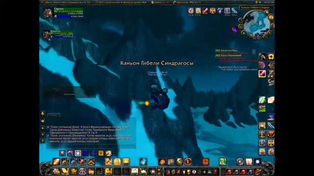 проходженя квесту потертая рукоять №3(укр) смотреть онлайн