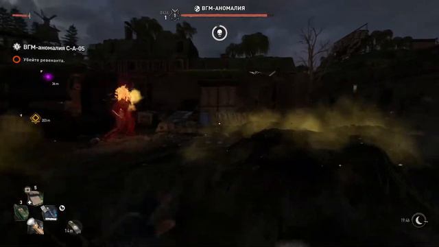 Яркие моменты (Dying Light 2:Stay Human) смотреть онлайн