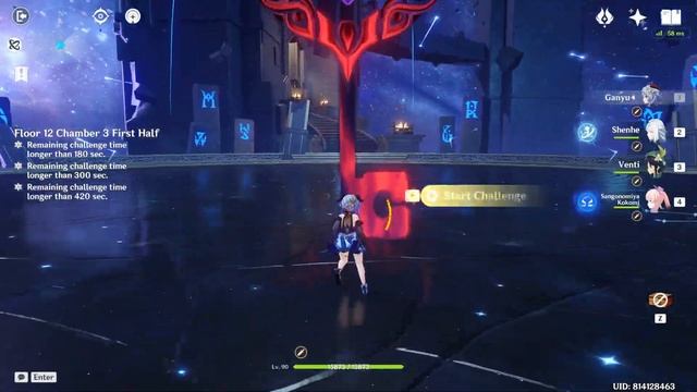 Genshin Impact - Ganyu + Neuvillette (Freeze/Furina) on Spiral Abyss 4.4 Floor 12 9* смотреть онлайн
