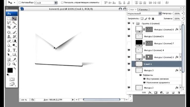 Уроки фотошоп. Рисуем конверт в фотошоп_Часть2 смотреть онлайн