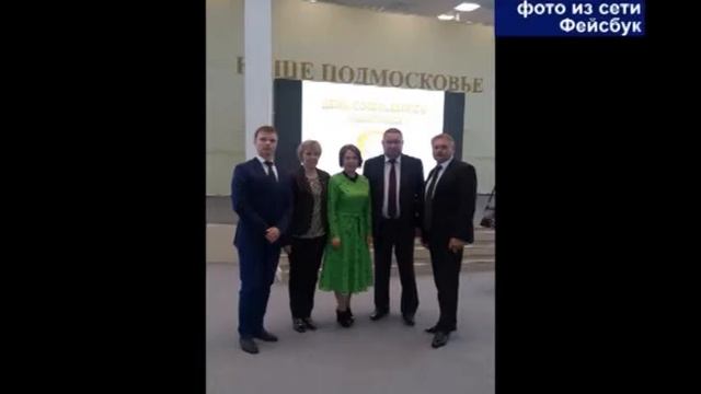 Сегодня в России отмечают День социального работника смотреть онлайн