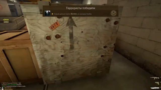 CS GO Две башни. Два раунда. Крики ВеХеВеХе смотреть онлайн