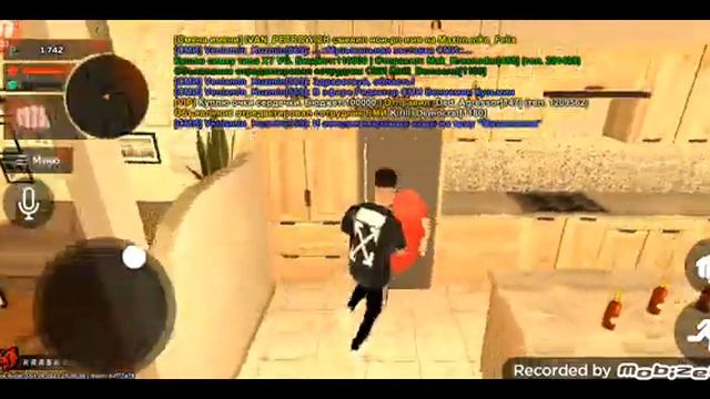 Обзор на квартиру среднего класса на блек раша смотреть онлайн