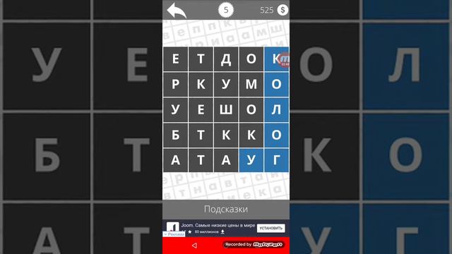 Мебель не нохотмые слова смотреть онлайн