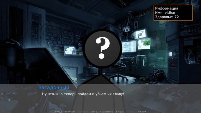 смешная игра durka simulator смотреть онлайн
