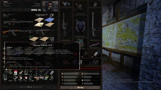 Dead Air:Revolution,Patch 3.#7.Награда от Кузнецова,Воронина.Топ арт от пр.Круглова. смотреть онлайн