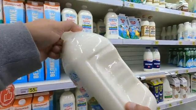 ?? Шопинг в АШАНЕ / Набрали трусов и булок! смотреть онлайн