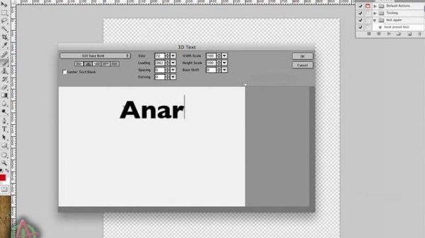 Using Texture Anarchy With 3D Invigorator – Digital Anarchy