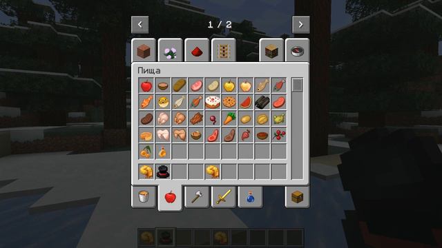 Майнкрафт Обзоры Модов #5 Winter Overhaul (Зимняя одежда) смотреть онлайн