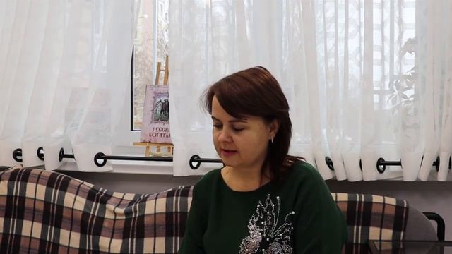 «Давайте, познакомимся!» Дни литературы в городе Белгороде. смотреть онлайн