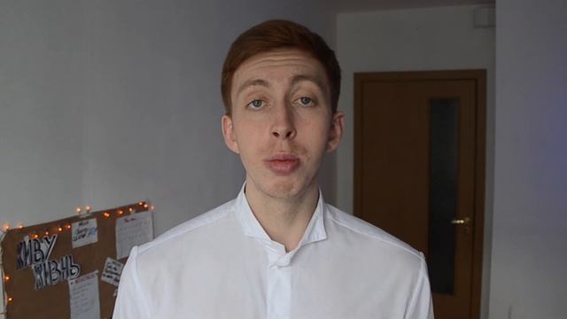 Чарующая эзотерика