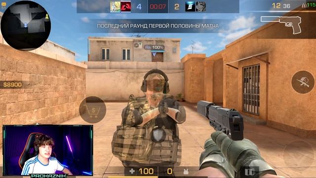 САМАЯ ЛЕГКАЯ КАЛИБРОВКА В СОЮЗНИКАХ В STANDOFF 2 смотреть онлайн