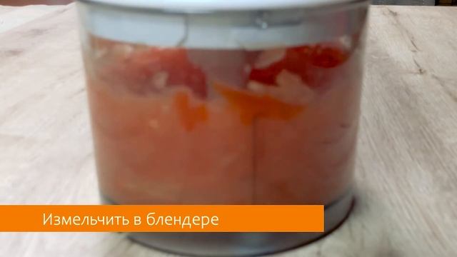 Миш-маш - быстро и вкусно! смотреть онлайн