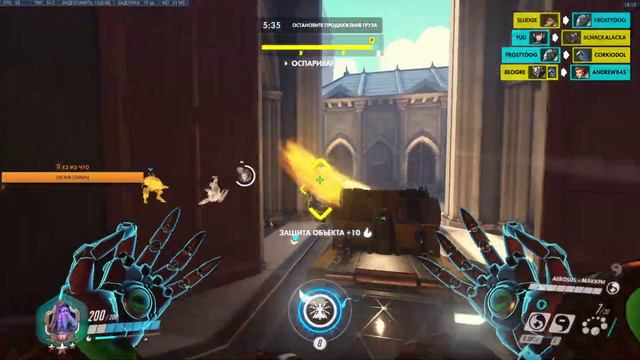 Overwatch. Пытаемся аимить за Эш. смотреть онлайн