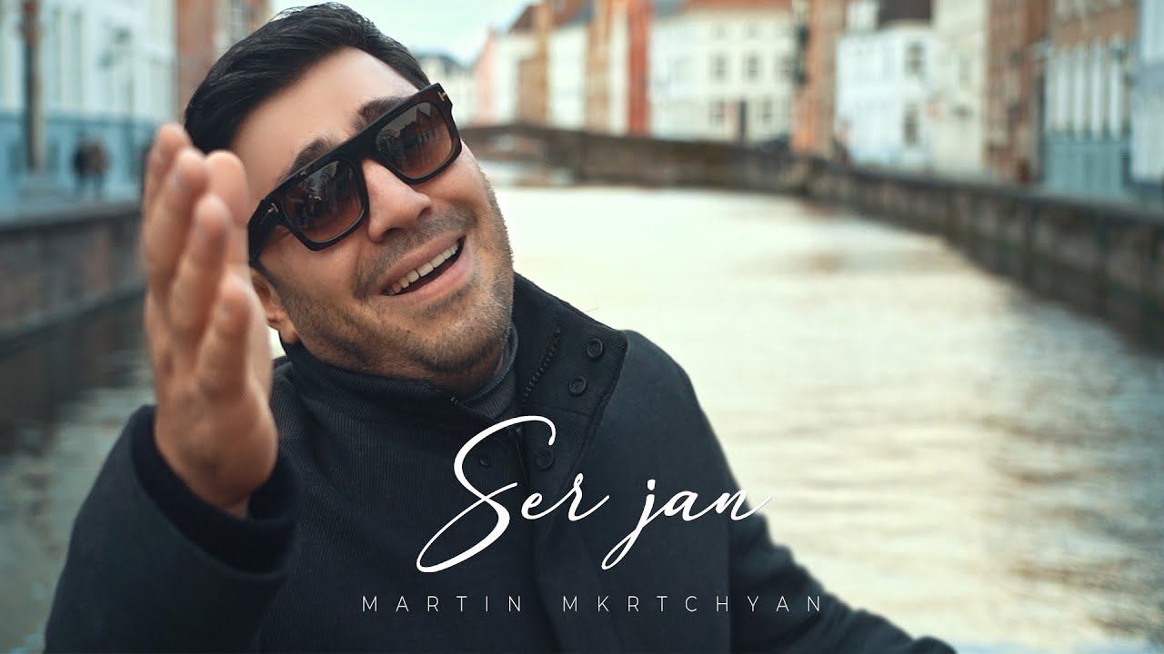 Martin Mkrtchyan - Ser Jan