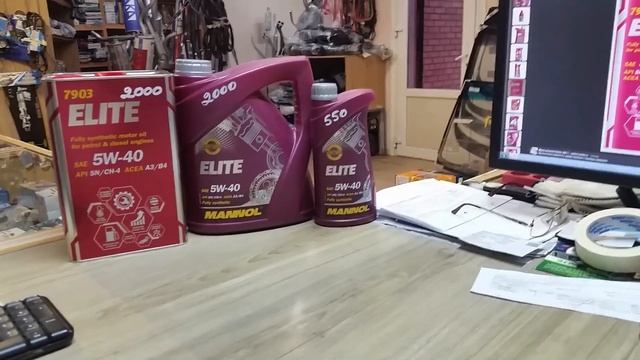 Вымыло двигатель газели - Моторное масло MANNOL Премиум 5W-40 Синтетическое! Фильтр масленый SCT смотреть онлайн