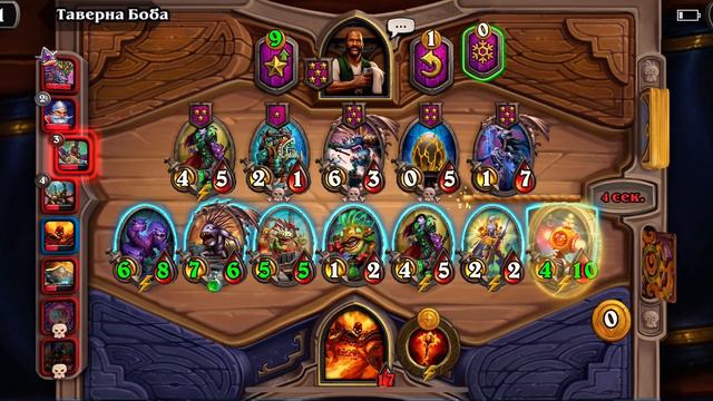поля сражений hearthstone. Герой Рагнарос. Довольно не плохая сборка. смотреть онлайн
