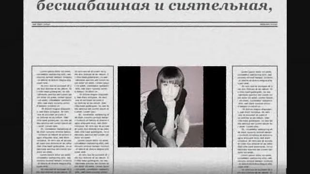 Для Кумы смотреть онлайн