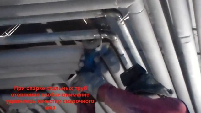 Замена коррозийных участков стального водопровода со сваркой смотреть онлайн