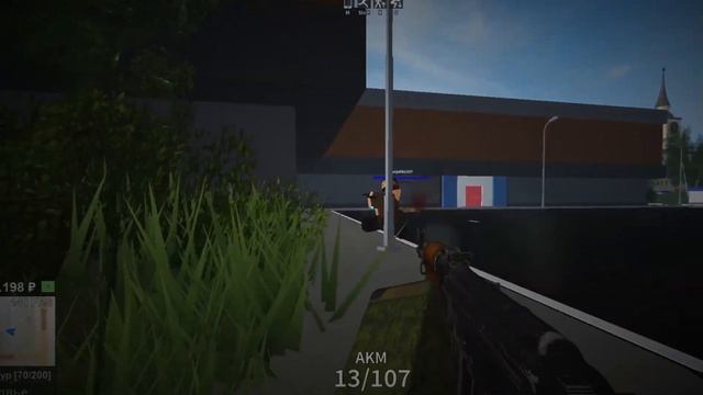 Не позорим стариков