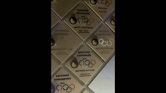 Поющий фонтан. Олимпийский парк , Сочи смотреть онлайн