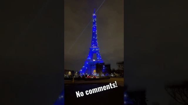 La Tour Eiffel / Ейфелева Башня ночью! #shorts смотреть онлайн