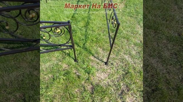 Оградка - почтой в другой город (на примере варианта с рисунком №193)