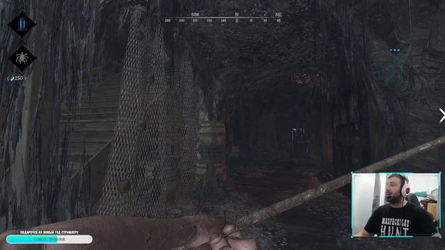 РАНДОМНЫЙ ТРАЙБАН #huntshowdown