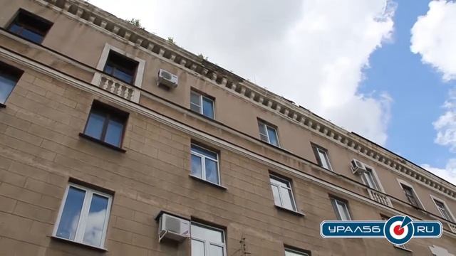 Проспект Ленина, Орск смотреть онлайн