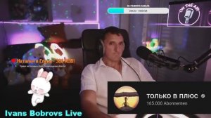 Охотник в гостях у Боброва