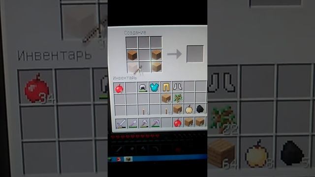 Как сделать забор в майнкрафте смотреть онлайн