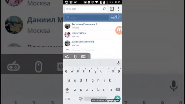Как играть в компьютерные игры на телефоне смотреть онлайн