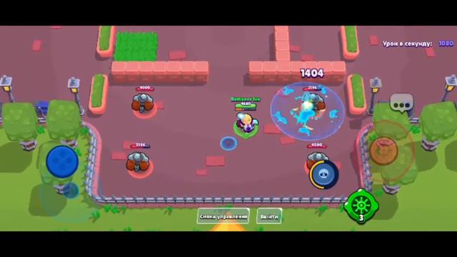 Купил скин на Скуика!!! Картофельный Скуик!!*Потратил 2500 страпоинтов*