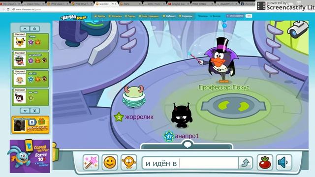 ка получить карту в шарараме без оплаты!!! смотреть онлайн