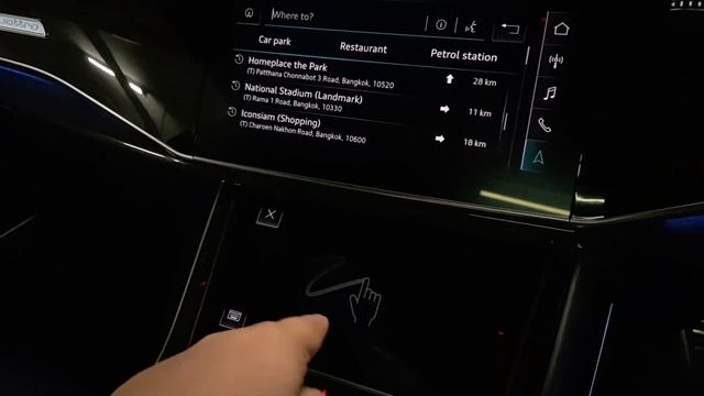 หน้าจอ Haptic Feedback ใน Audi Q8 55 TFSI quattro S-Line смотреть онлайн
