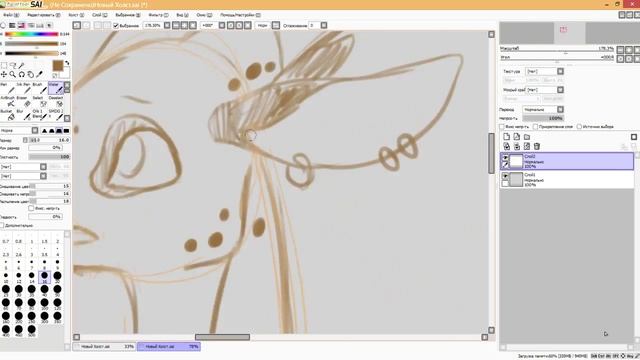 Sketches (SpeedPainting) смотреть онлайн