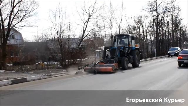 Городские дороги приводят в порядок смотреть онлайн