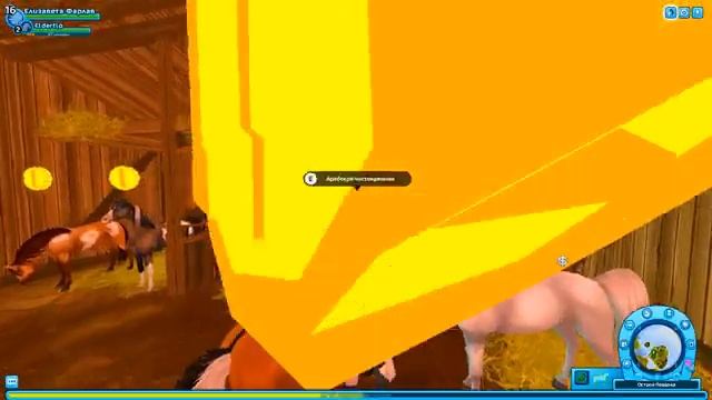 МЕНЯ БОМБАНУЛО ! ПРОХОДИМ ВМЕСТЕ ЗАДАНИЯ #1 В СТАР СТЕЙБЛ смотреть онлайн