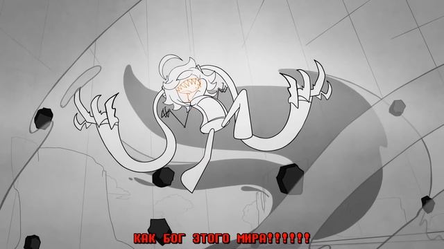 Internecion Cube Animatic| Куб Изничтожения. RUS смотреть онлайн