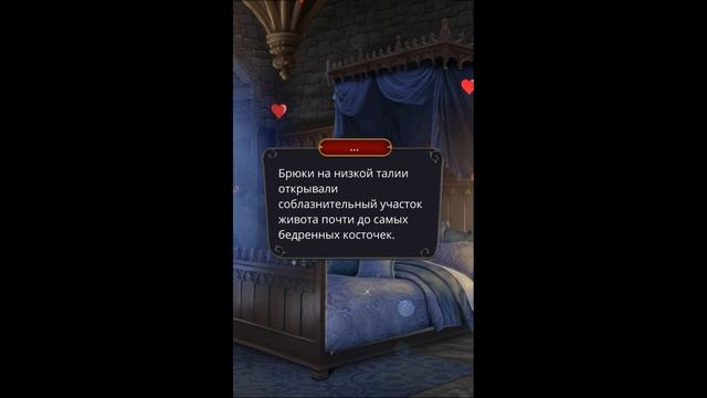 за ?Снять рубашку с Лео | Дракула история любви | Сезон 1 серия 8 смотреть онлайн