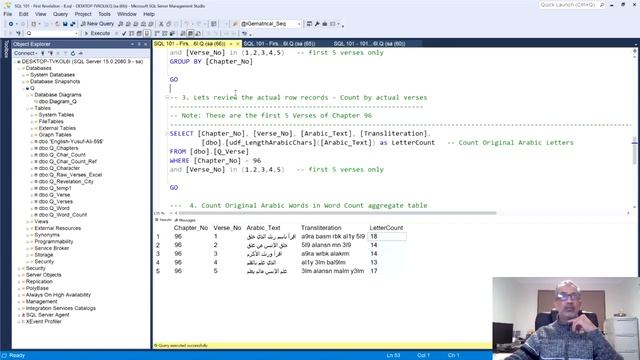 Gematria: 19 in the First Revelation. Quran using Microsoft SQL Server. смотреть онлайн