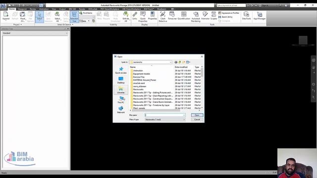 Autocad plant 3D to Navisworks смотреть онлайн
