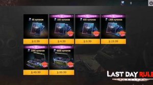 Как поменять ИМЯ в игре Last Island of Survival: Unknown 15 Days как поменять Никнейм Nick name