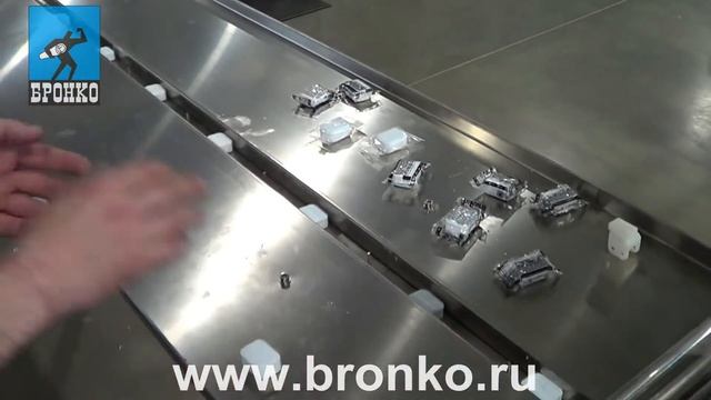 Упаковка таблеток для посудомоечных машин на ALD 250D