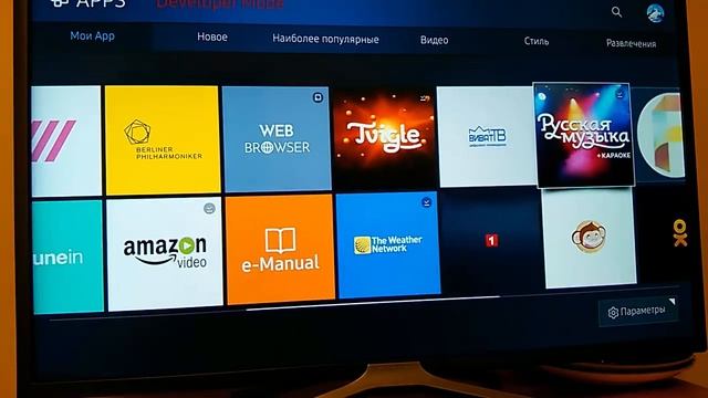 Установка стороннего виджета (OttPlayer) на SAMSUNG SMART TV K-серии TIZEN. смотреть онлайн