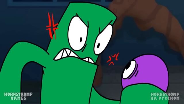 У ЖЁЛТОГО ЕСТЬ БРАТ?! | Rainbow Friends 2 - Анимации на русском смотреть онлайн