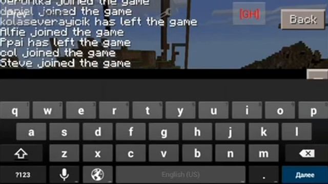 Как установить скин майнкрафт 0.10.4-0.10.5 смотреть онлайн