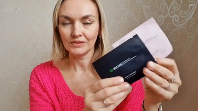 RICHE смотреть онлайн