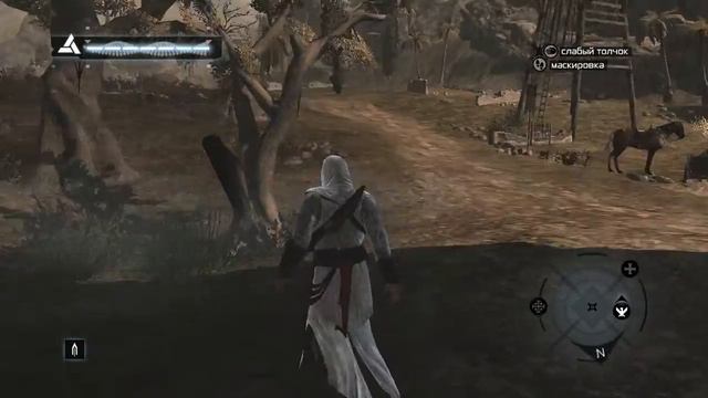 AssassinS CreeD # 6 ( Взлеты и падения! Но чаще падения XD ) смотреть онлайн