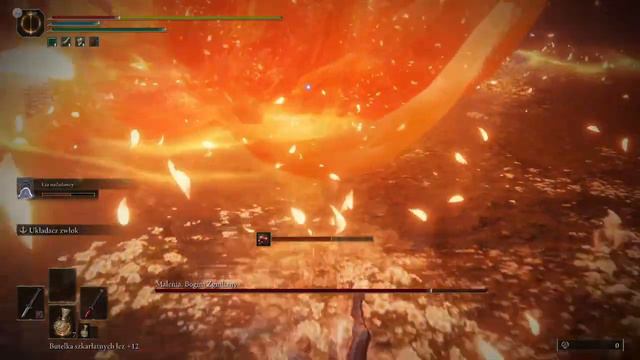How to easy kill Malenia as Samurai, Elden Ring #eldenring #malenia #bossfight смотреть онлайн